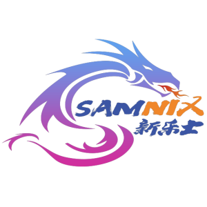 新樂士